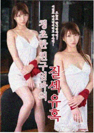 夜航灯塔剧集在保利影院夜场的低照度画面